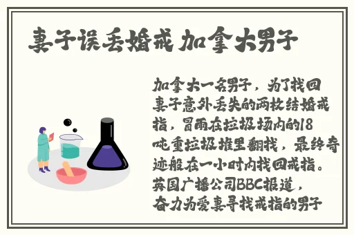 qqc十年沉淀只做精品MBA智库